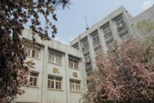 365英国上市官网教学楼 